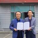 (주)삼흥 이미지