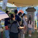 남구-2 이미지