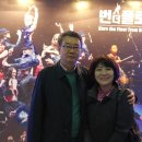 라틴댄스 이미지