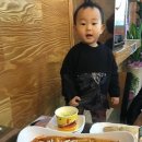입금자님 ...ㅜㅜ