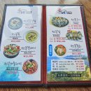 (주)제주아침 이미지
