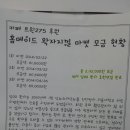 275카페