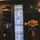[솔직후기]수유 리킨치킨 솔직후기!!