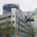 범일동지하철역 이미지