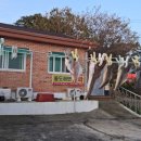 울도민박 이미지