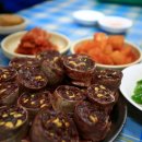 곡성야채
