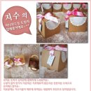 아가솝