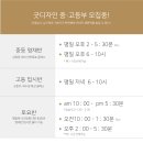 탑미술학원