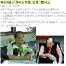 매송파출소 이미지