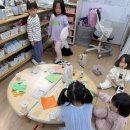 10월 15일 목요일 : 옛날과 오늘날의 집, 찰흙으로 놀아요. 이미지