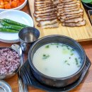 양가네소머리국밥 이미지