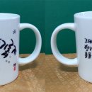 맑고 향기롭게 이미지