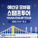 살림모바일