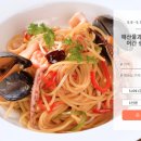 쿠킷쿠킷