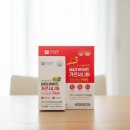 한미식품 | 코스트코 한미양행 가르시니아 다이어트 제품 먹어본 솔직후기