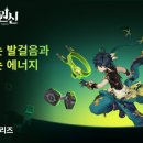 유그린 이미지