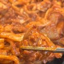 UR(파주시)-[청석로]-상-8 | 파주 다율동 맛집 코키오 닭갈비