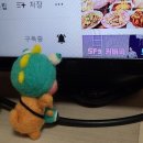 몬바