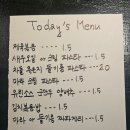 잇닿을연 이미지