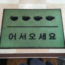 엔유호텔 | W3. 경주 본식 스냅 계약 후기 [엔유이 포토]-짝꿍 하실 분...🤍