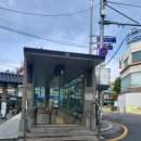 배룡농장 | ♤북서울 꿈의숲♤