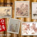 소나라축산 이미지