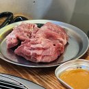 깡통숯불막창 이미지