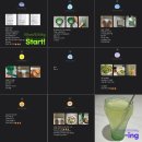 (주)메타센테라퓨틱스 | [리얼후기] 혈당 컷 다이어트 콤부차 2주 동안 -2kg 이상! 체지방컷팅제 + 가르시니아추천 + 바나바잎...