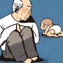 월곡초교병설 이미지