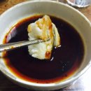 돗가비장어구이 이미지