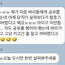 벼리공방