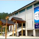 유교문화박물관 이미지