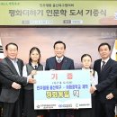민주작은도서관 이미지