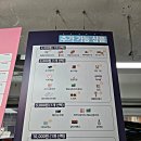 제일공원앞(26130) | [뚝섬 한강공원] 돌아온 피크닉의 계절🌸 '힐링피크닉 뚝섬점' 한강 텐트대여 솔직 후기