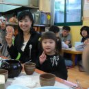 상록목장 이미지