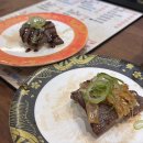 첨단아크레타 | [회전초밥맛집]첨단 스시노하나•첨단 아크레타 맛집•첨단맛집•광주맛집추천•가성비 초밥집•수제...