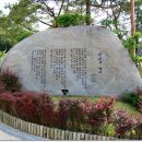 춘향테마파크 이미지