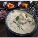 베지밀경주서