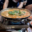 마피아 구로점 이미지