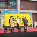 우석대학생활관