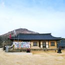 오봉1리 경로당 이미지