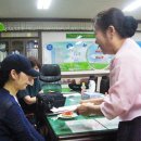 화홍초등학교 이미지