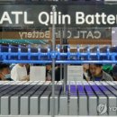 이온하이텍 이미지