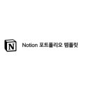 슈퍼다이브