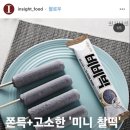 후후샵