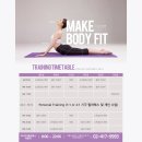 어나더 필라테스 라운지 이미지