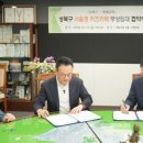 벧엘교회 이미지