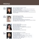 아리아 Ⅱ 이미지