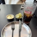 46이너스피자 강남✨ 통옥수수베이컨X파인애플 반반피자 솔직 후기!💛🌽🍍