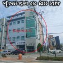 합천가축병원 네이버블로그